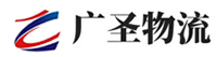 泉州到资阳物流公司